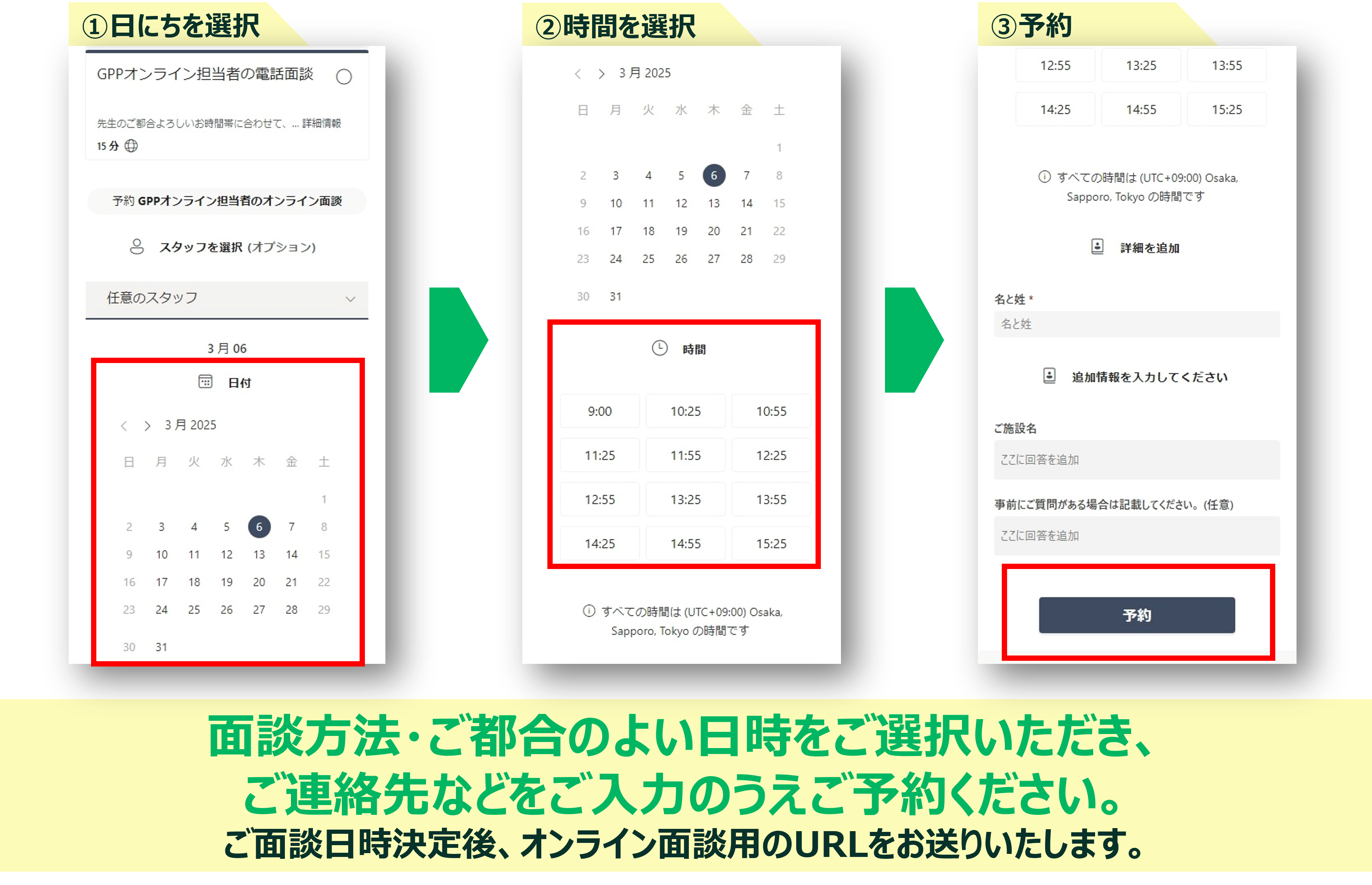 ぴことこ（感謝） Amazon.co.jp: 未来工業 ビニル電線管付属品 ボックス 露出用丸